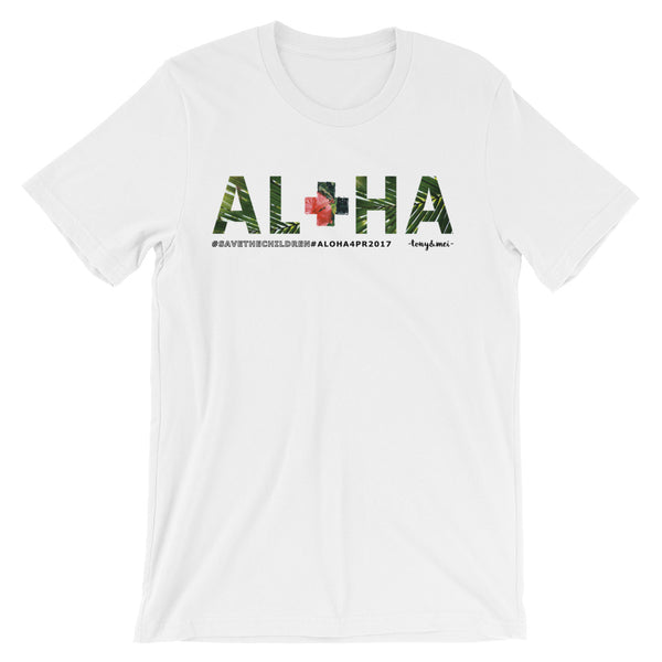 Aloha for Puerto Rico Benefit Short-Sleeve Unisex T-Shirt